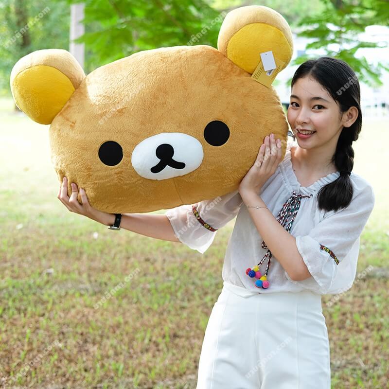 3012 Rillakkuma 28 inch Pillow - Human2 หมอนริลัคคุมะ จากเรื่องริลัคคุมะ Rillakkuma