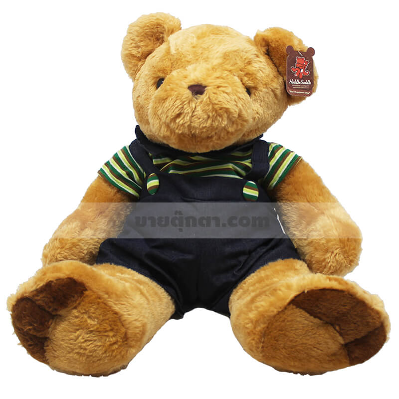 8034 Bear Boyfriend XL - front ตุ๊กตาหมีคู่รักชาย ตุ๊กตาหมีตัวใหญ่ ตุ๊กตาหมีน่ารัก