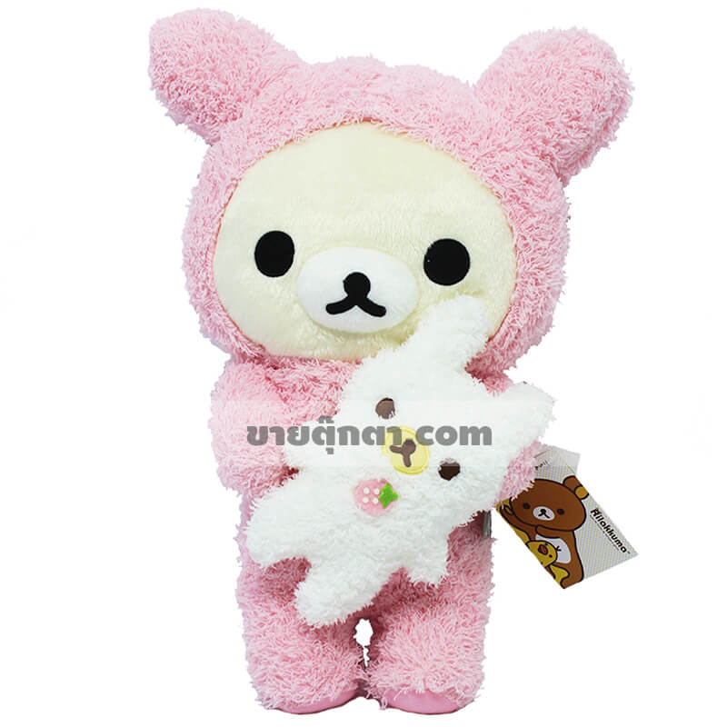 3013 Korilakkuma 40 cm Rabbit Pink - front ตุ๊กตาโคริลัคคุมะ ชุดกระต่ายสีชมพู Korilakkuma Pink Rabbit จากเรื่องริลัคคุมะ Rillakkuma