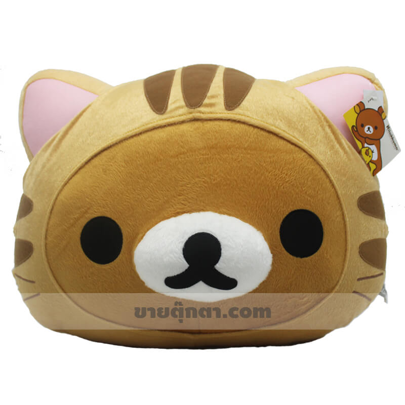 3024 Rillakkuma Cat - Pillow - front หมอนริลัคคุมะ ชุดแมว จากเรื่องริลัคคุมะ Rillakkuma