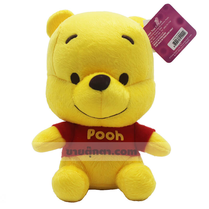 ตุ๊กตา หมีพูห์ คิวตี้ / Pooh Cutie จากเรื่องวินนี่เดอะพูห์ Winnie the pooh ของค่าย ดิสนีย์ Disney