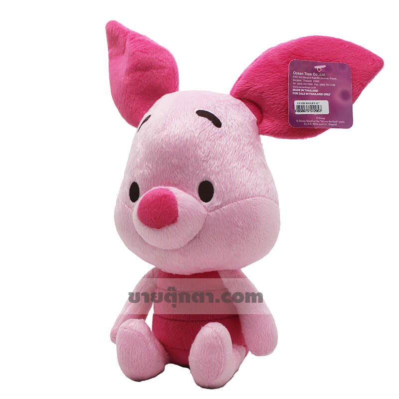 ตุ๊กตา พิกเล็ต คิวตี้ / Piglet Cutie จากเรื่องวินนี่เดอะพูห์ Winnie the pooh ของค่าย ดิสนีย์ Disney