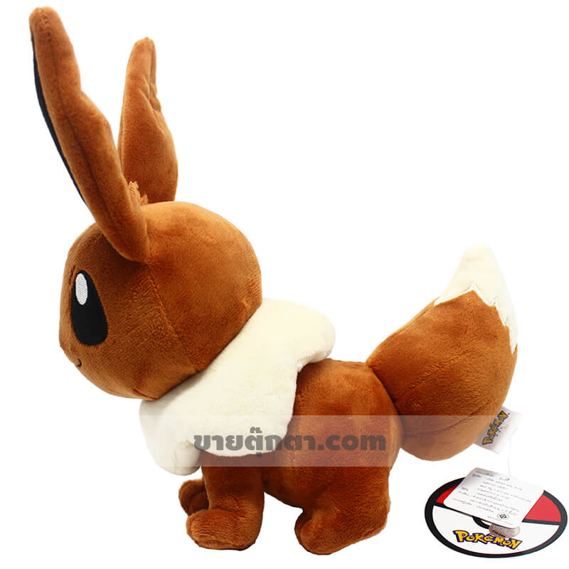 1009 Eevee 7 inch - left ตุ๊กตาอีวุย จากเรื่องโปเกม่อน Eevee Pokemon