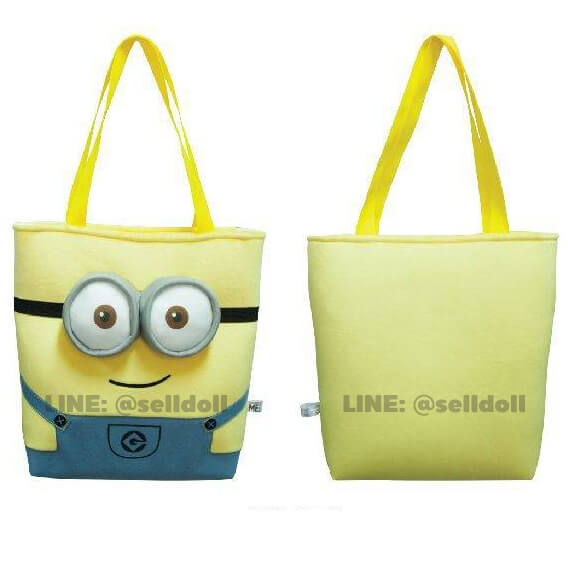 1817 Minion Bag - front กระเป๋าสะพายมินเนี่ยน (Minons Bag) จากเรื่อง มิสเตอร์แสบร้ายเกินพิกัด Despicable Me