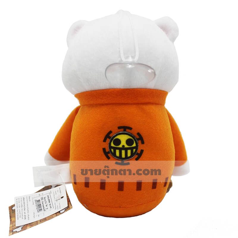 ตุ๊กตาเบโปะ จากเรื่องวันพีช Bepo Onepiece