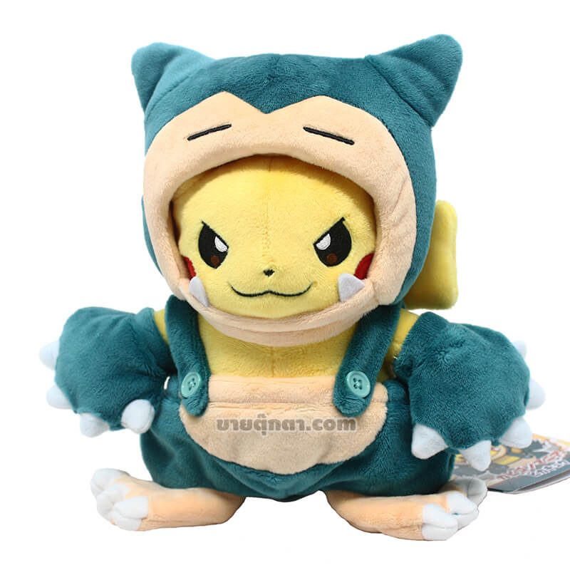 ตุ๊กตา ปิกาจู สวมชุดคาบิก้อน จากเรื่องโปเกม่อน Pikachu in Kabigon Suit Pokemon