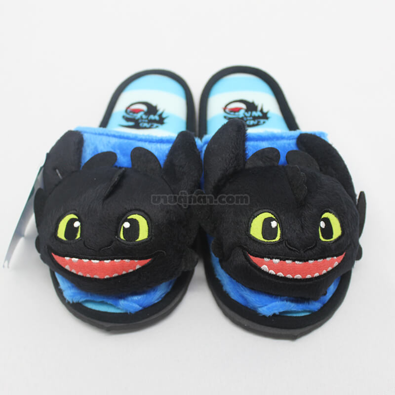 4033 Toothless Slipper - front รองเท้าใส่ในบ้าน เขี้ยวกุด / Toothless Slipper จากเรื่อง อภินิหารไวกิ้งพิชิตมังกร