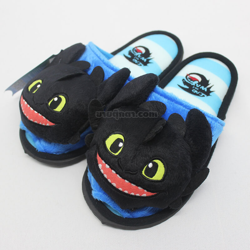 4033 Toothless Slipper - iso รองเท้าใส่ในบ้าน เขี้ยวกุด / Toothless Slipper จากเรื่อง อภินิหารไวกิ้งพิชิตมังกร