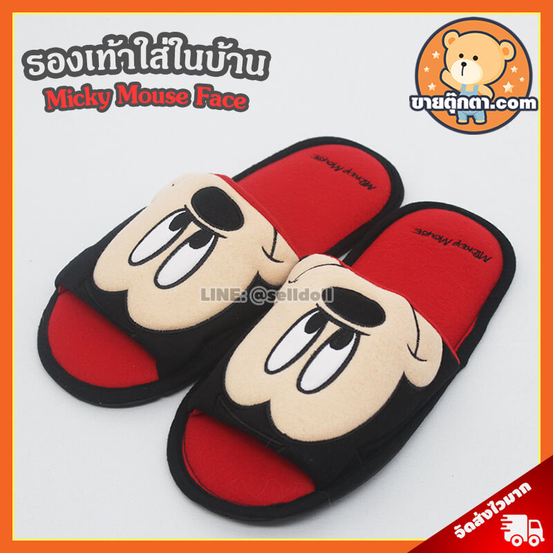 รองเท้า มิกกี้ เมาส์ / Micky Mouse Shoe จากค่าย ดิสนีย์ Disney