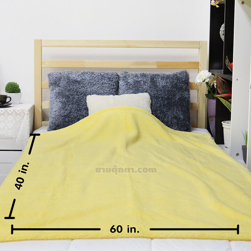 6306 Bee Pillow Blanket - blanket ตุ๊กตาผ้าห่ม ผึ้ง / Baby Bee Pillow and Blanket