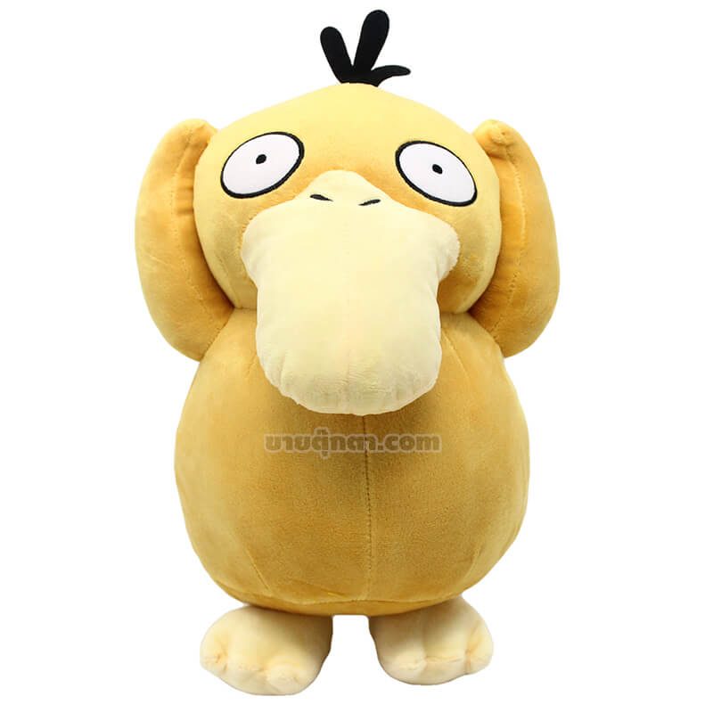 ตุ๊กตา โกดั๊ก / Koduck จากเรื่องโปเกม่อน Pokemon