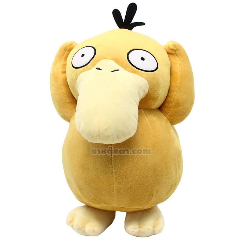 ตุ๊กตา โกดั๊ก / Koduck จากเรื่องโปเกม่อน Pokemon
