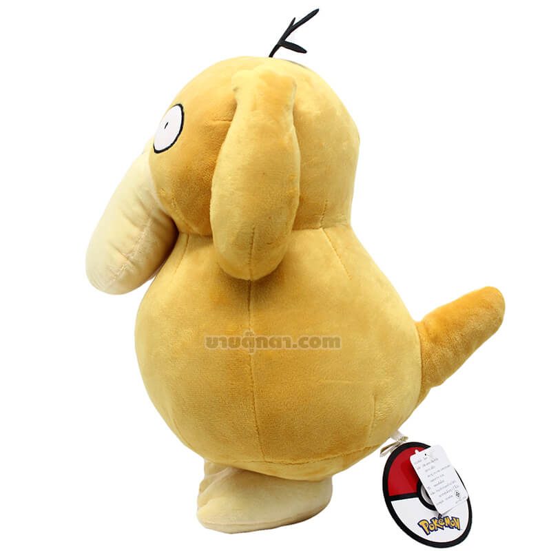 ตุ๊กตา โกดั๊ก / Koduck จากเรื่องโปเกม่อน Pokemon