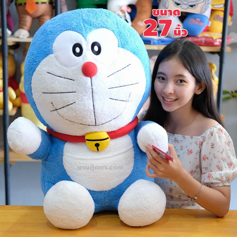 ตุ๊กตา โดเรม่อน / Doraemon จากเรื่อง โดเรม่อน Doraemon โดเรมอน