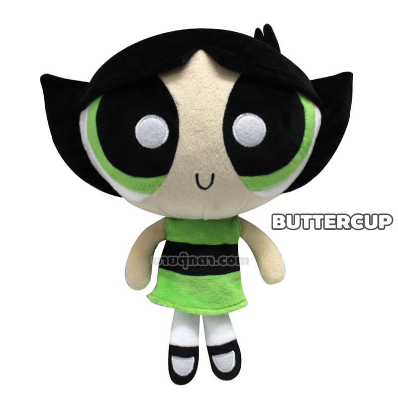 1503 Powerpuff Girl 10 inch - Buttercup ตุ๊กตา พาวเวอร์พัฟฟ์เกิลส์ / Powerpuff Girls บลอสซัม Blossom บัตเทอร์คัป Buttercup บับเบิลส์ Bubbles