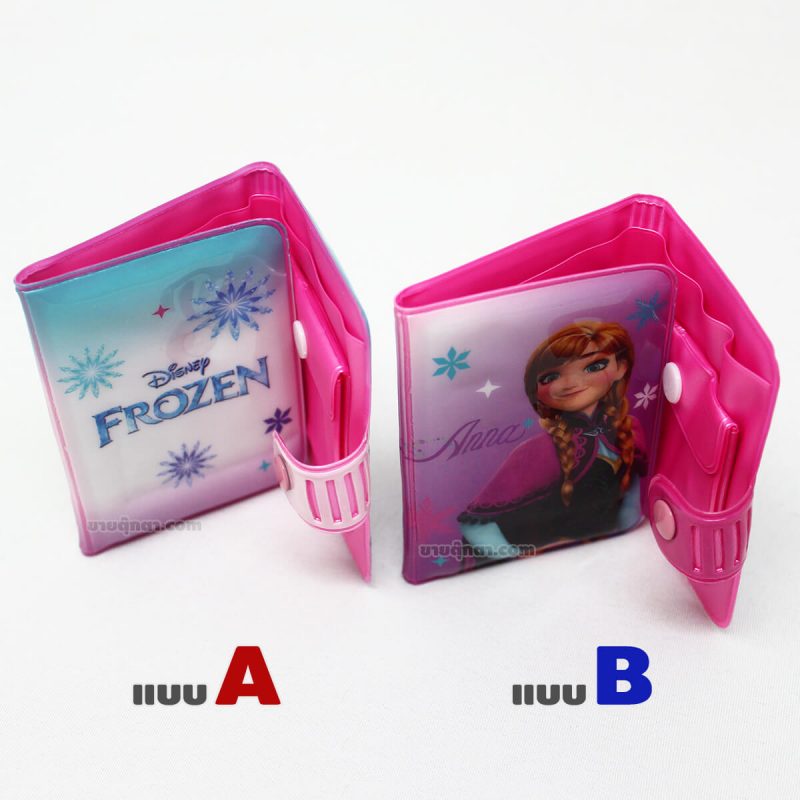 กระเป๋าสตางค์ โฟรเซน / Frozen Wallet โฟรเซ่น Elsa เอลซ่า Anna แอนนา