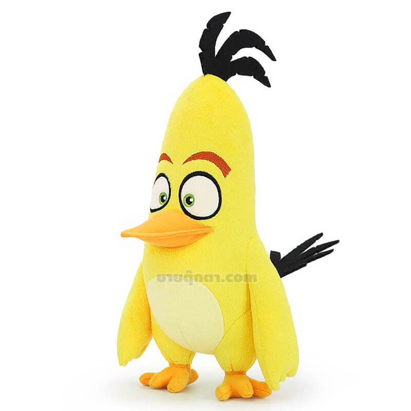 8403 Chuck 9 inch - iso ตุ๊กตา ชัค แองกรี้เบิร์ด / Chuck The Angry Bird