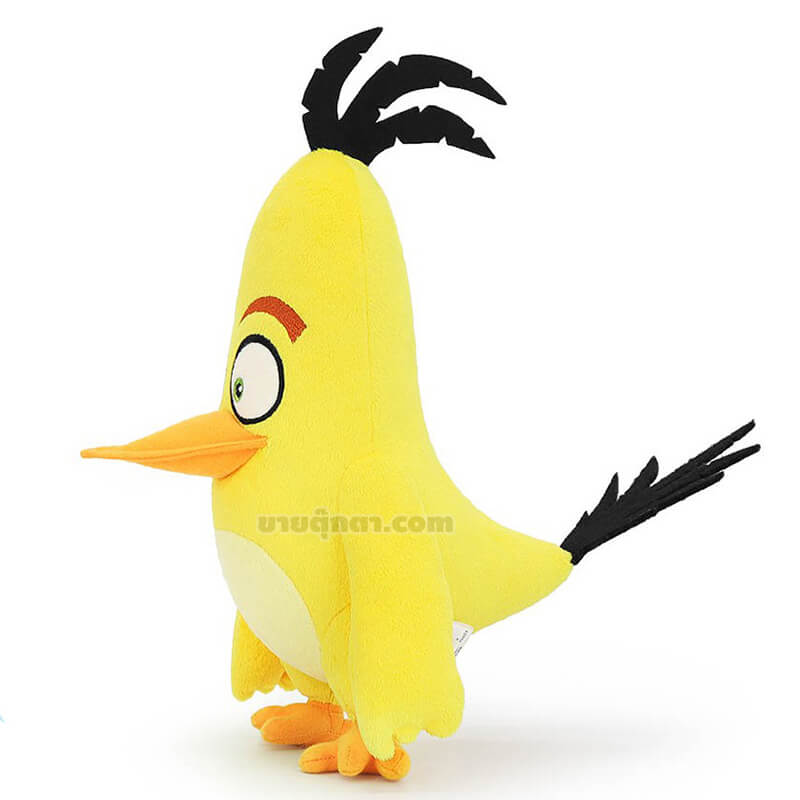 8403 Chuck 9 inch - left ตุ๊กตา ชัค แองกรี้เบิร์ด / Chuck The Angry Bird