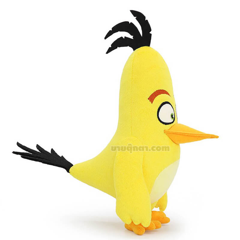 8403 Chuck 9 inch - right ตุ๊กตา ชัค แองกรี้เบิร์ด / Chuck The Angry Bird