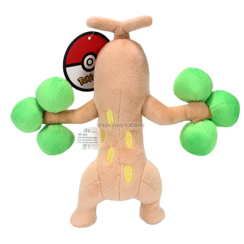 ตุ๊กตา อุซกกี / Usokkie โปเกมอนต้นไม้ Sudowoodo จากเรื่องโปเกม่อน Pokemon
