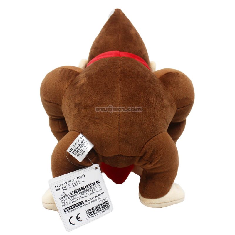 ตุ๊กตา ดองกีคอง / Donkey Kong จากเกม ซูเปอร์มาริโอ Super Mario มาริโอ้