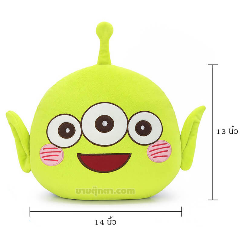 5315 Bashful Toy Story Pillow - Alien front หมอนผ้าห่ม ทอยสตอรี่ / Toy Story Pillow and Blanket