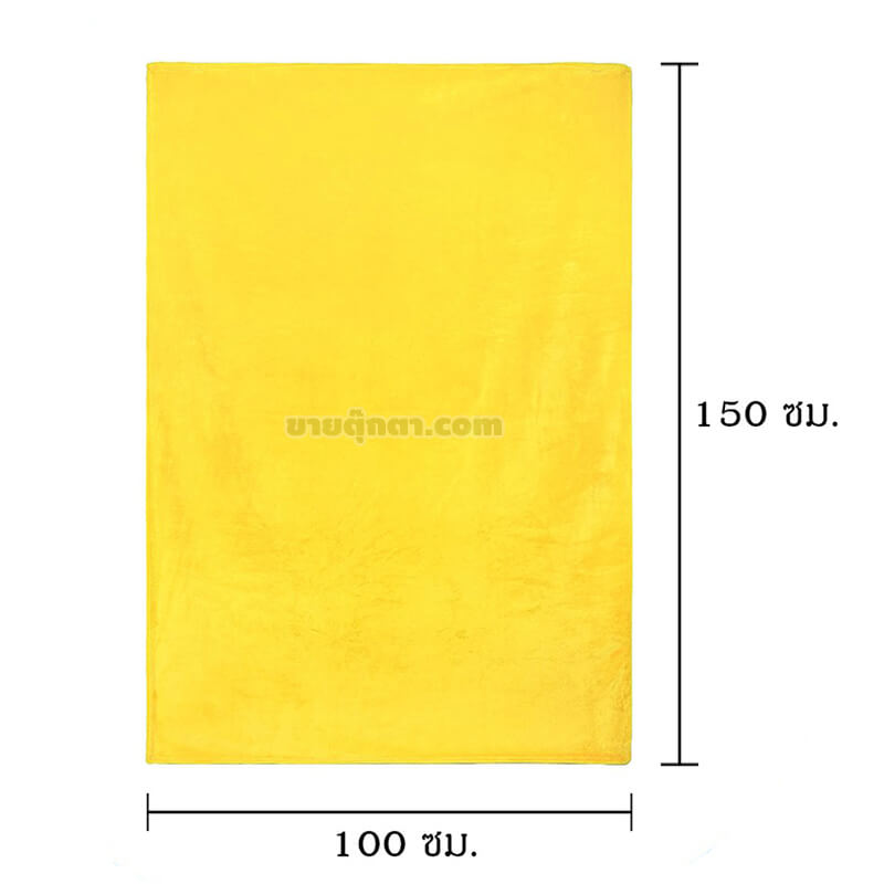 5315 Bashful Toy Story Pillow - Blanket Size หมอนผ้าห่ม ทอยสตอรี่ / Toy Story Pillow and Blanket