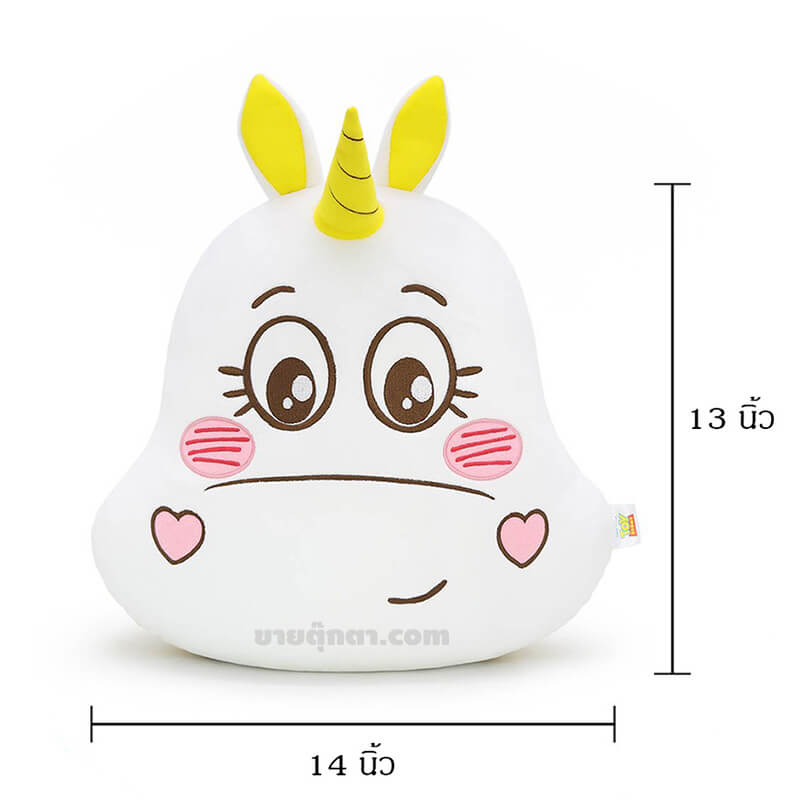 5315 Bashful Toy Story Pillow - Buttercup front หมอนผ้าห่ม ทอยสตอรี่ / Toy Story Pillow and Blanket