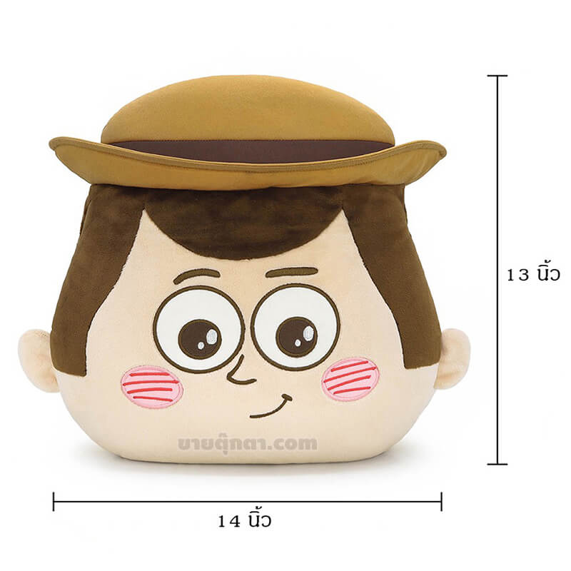 5315 Bashful Toy Story Pillow - Woody front หมอนผ้าห่ม ทอยสตอรี่ / Toy Story Pillow and Blanket