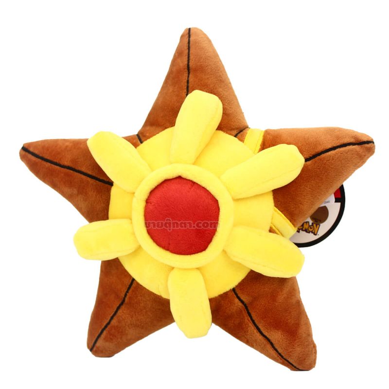 ตุ๊กตา ฮิโตเดมัน / Hitodeman Staryu